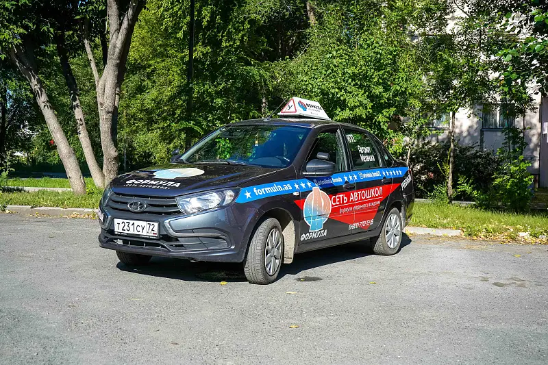 Мананов Vip Олег
