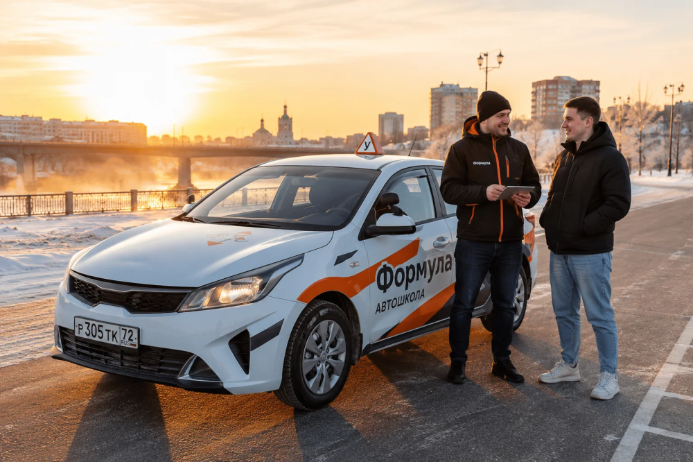 Автошкола Формула в Тюмени — учебный автомобиль и инструктор зимой, водительские права с комфортной практикой